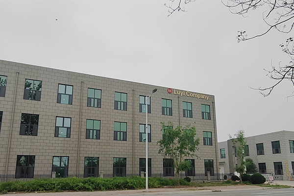 曹縣魯藝木業(yè)有限公司 曹縣魯藝木業(yè)有限公司