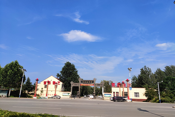 曹縣魯藝木業(yè)有限公司 曹縣魯藝木業(yè)有限公司