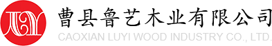Caoxian Luyi Wood Industry Co., Ltd.